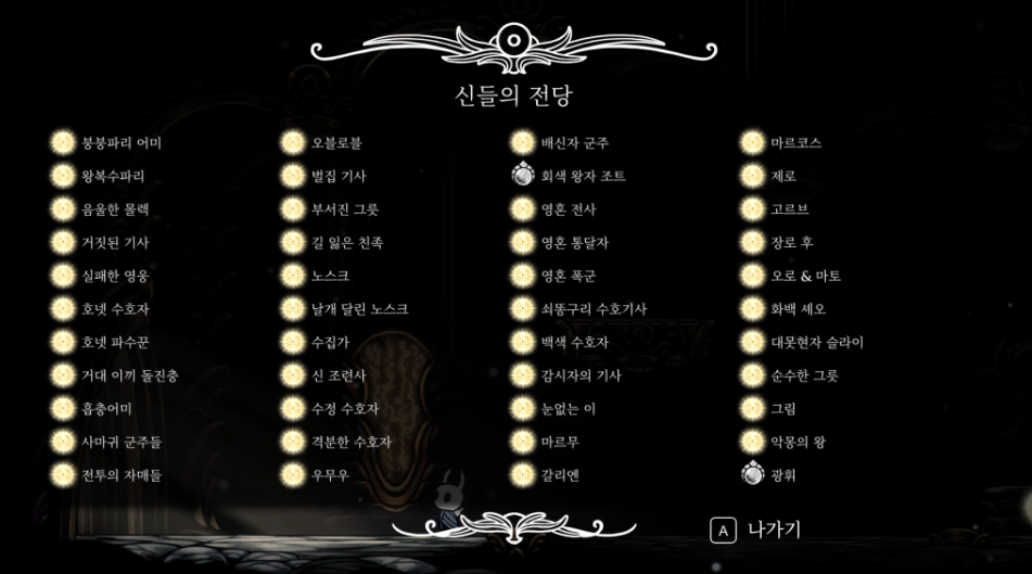 스크린샷 2025-05-19 145259.png