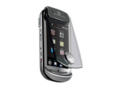 Motorola-ZN40.jpg