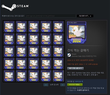 ㅠ.jpg