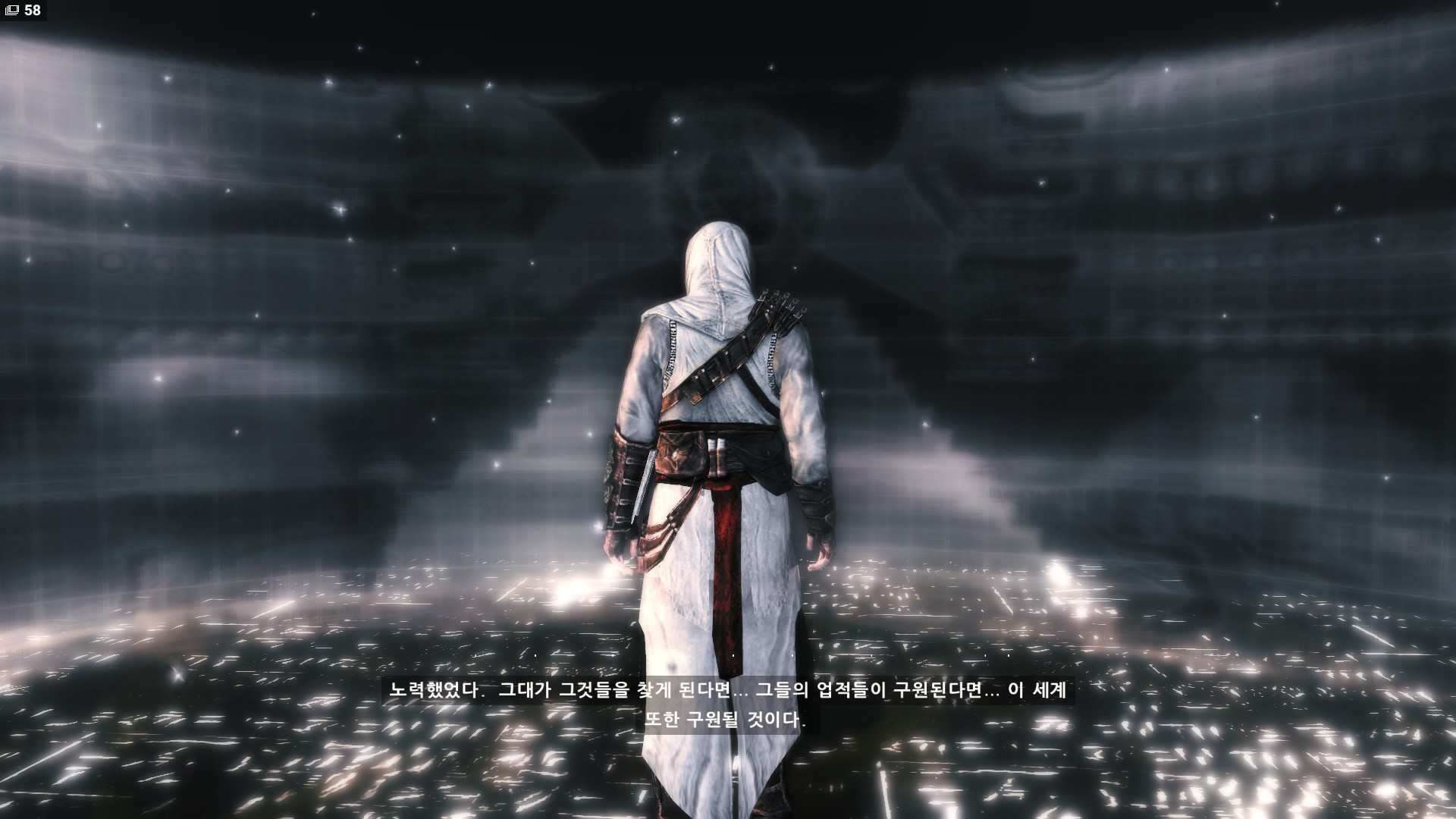 Assassin's Creed II2016-1-3-21-50-2.jpg