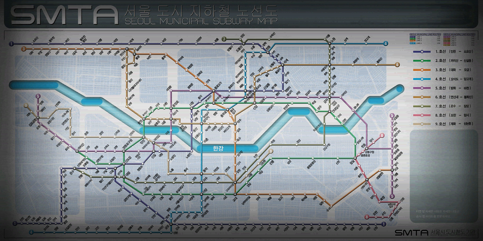 수정됨_seo_signs_subway_map_01_col.jpg