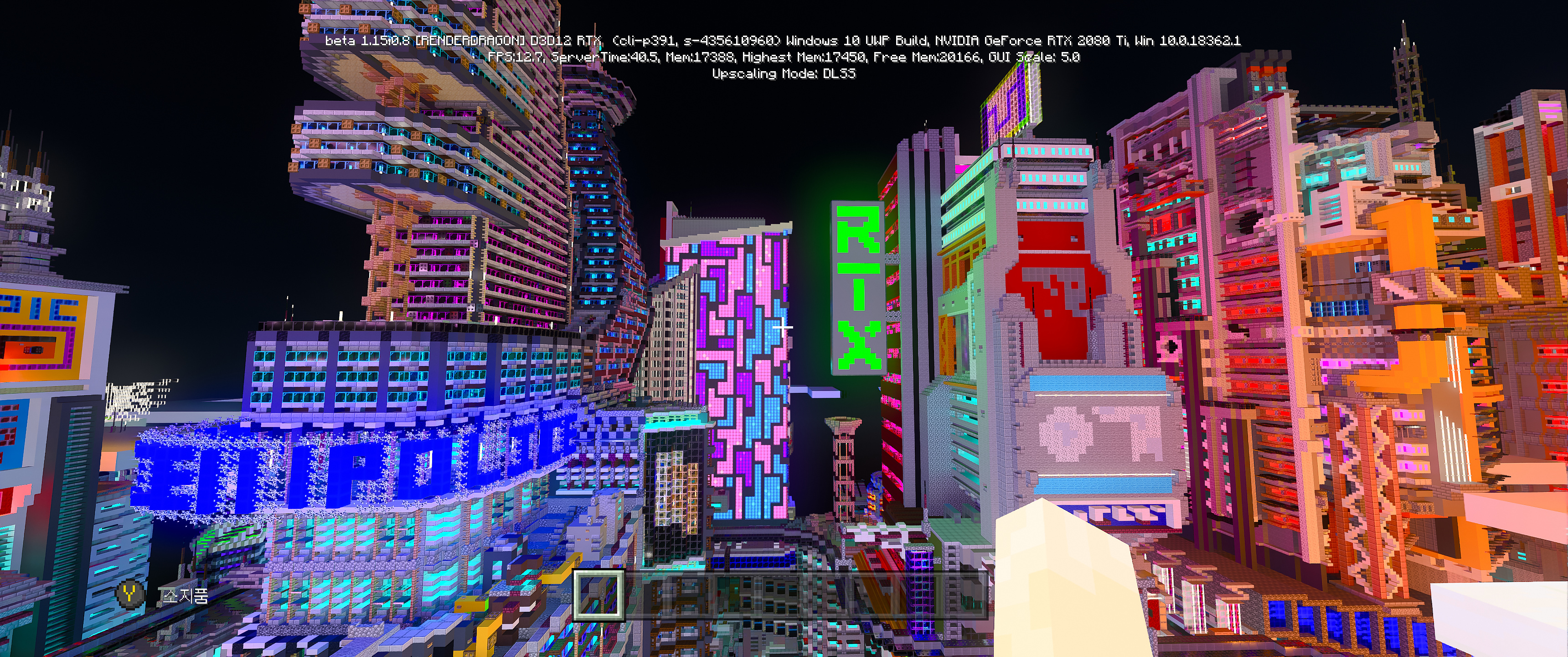 Minecraft Screenshot 2020.04.17 - 22.24.56.73.jpg