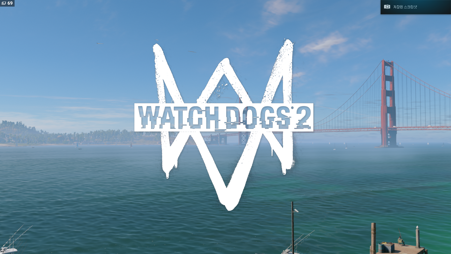 WATCH_DOGS® 22016-11-29-10-9-50.png