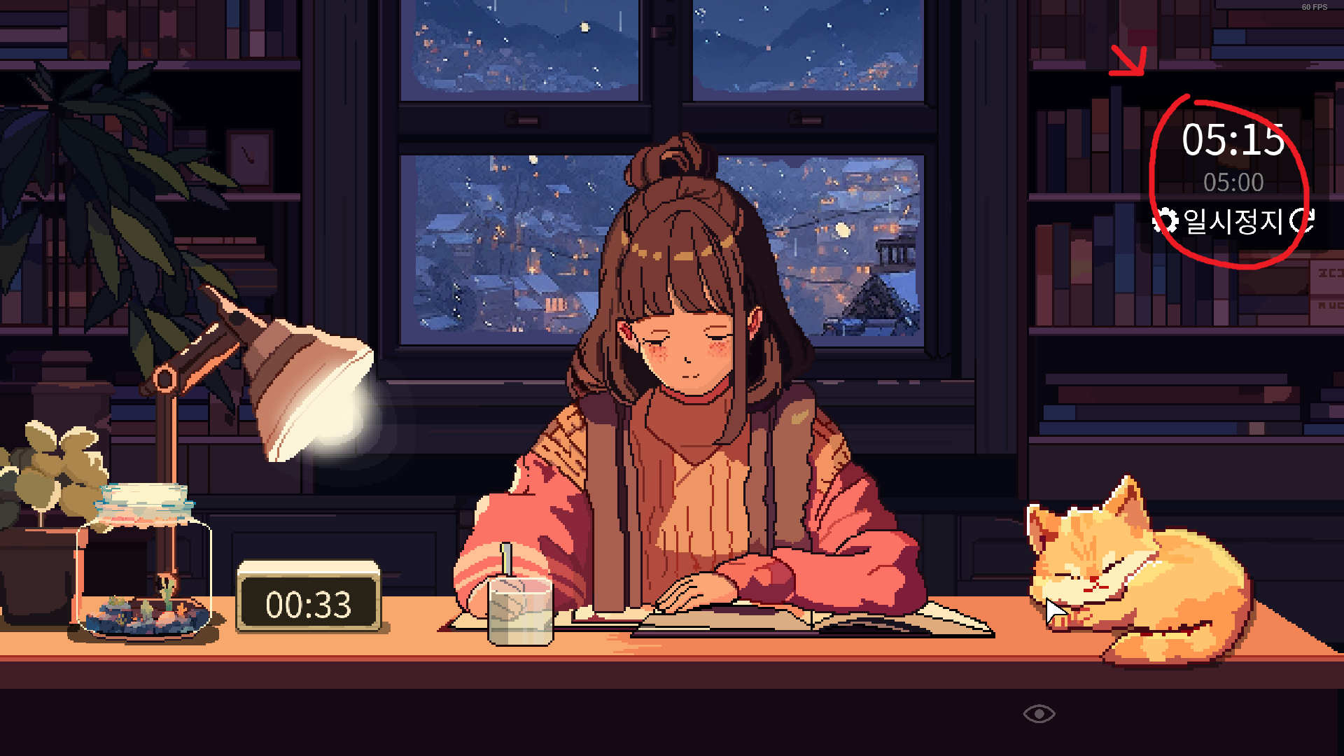 15.png