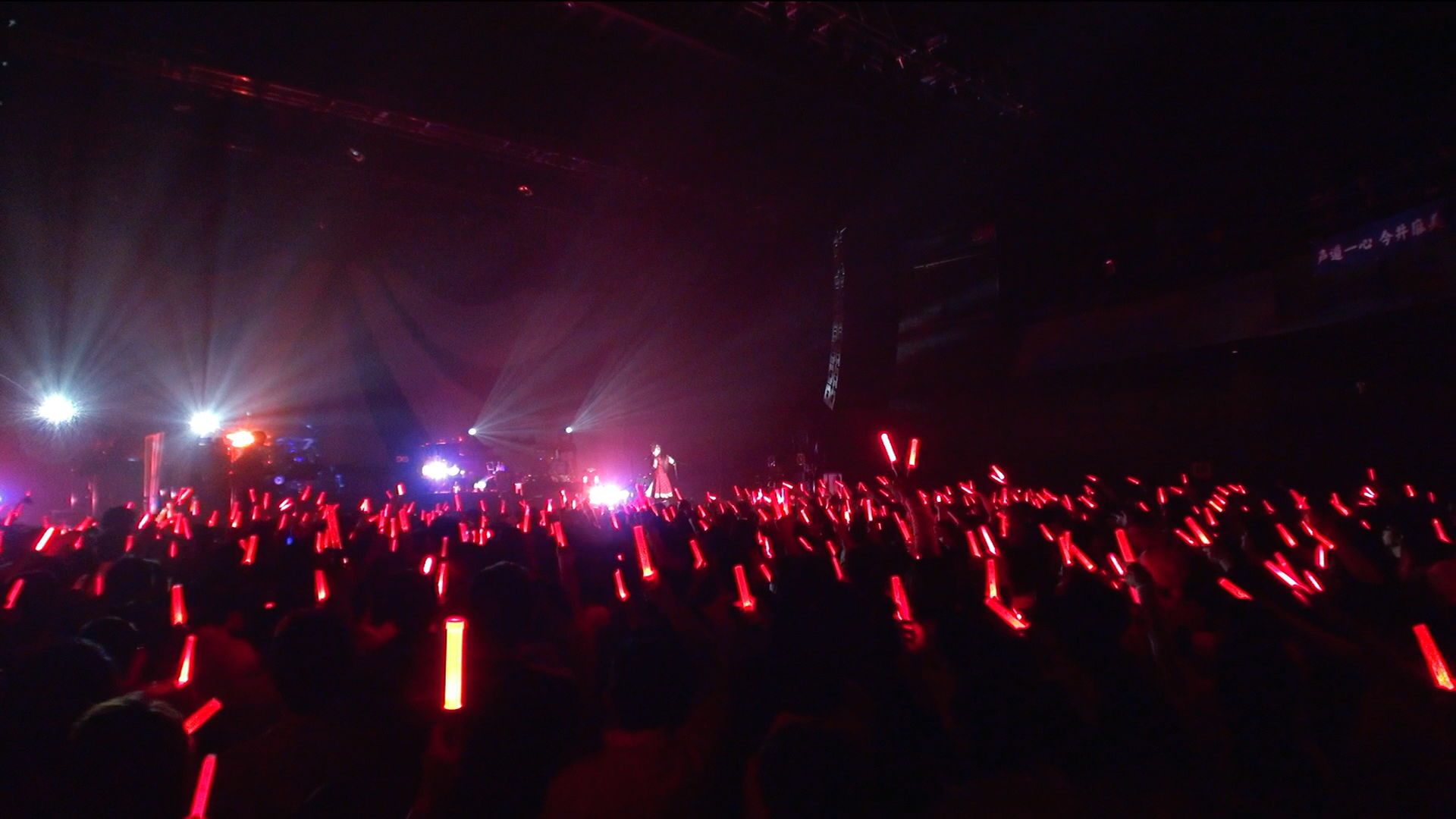 Imai Asami Live Tour Aroma of happiness_t01-0034.png