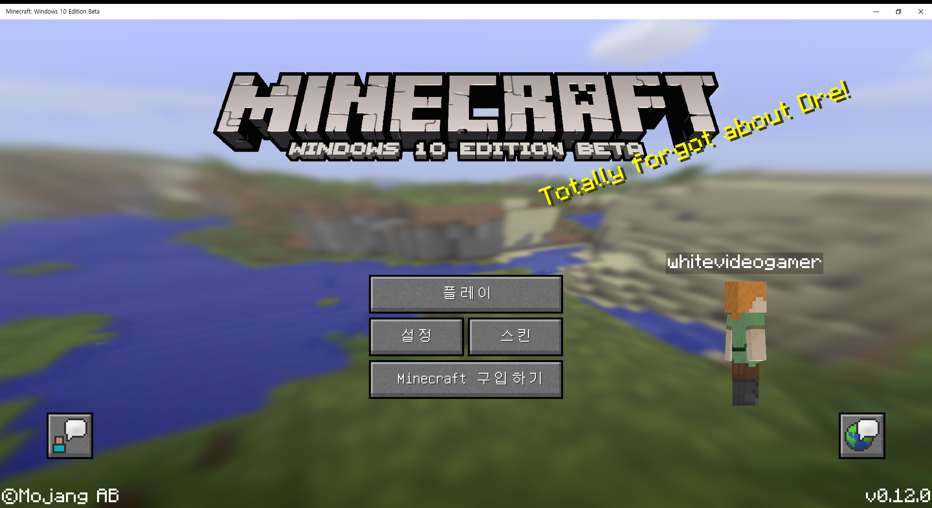 Ключ майнкрафт java edition. Minecraft Windows 10 Edition.