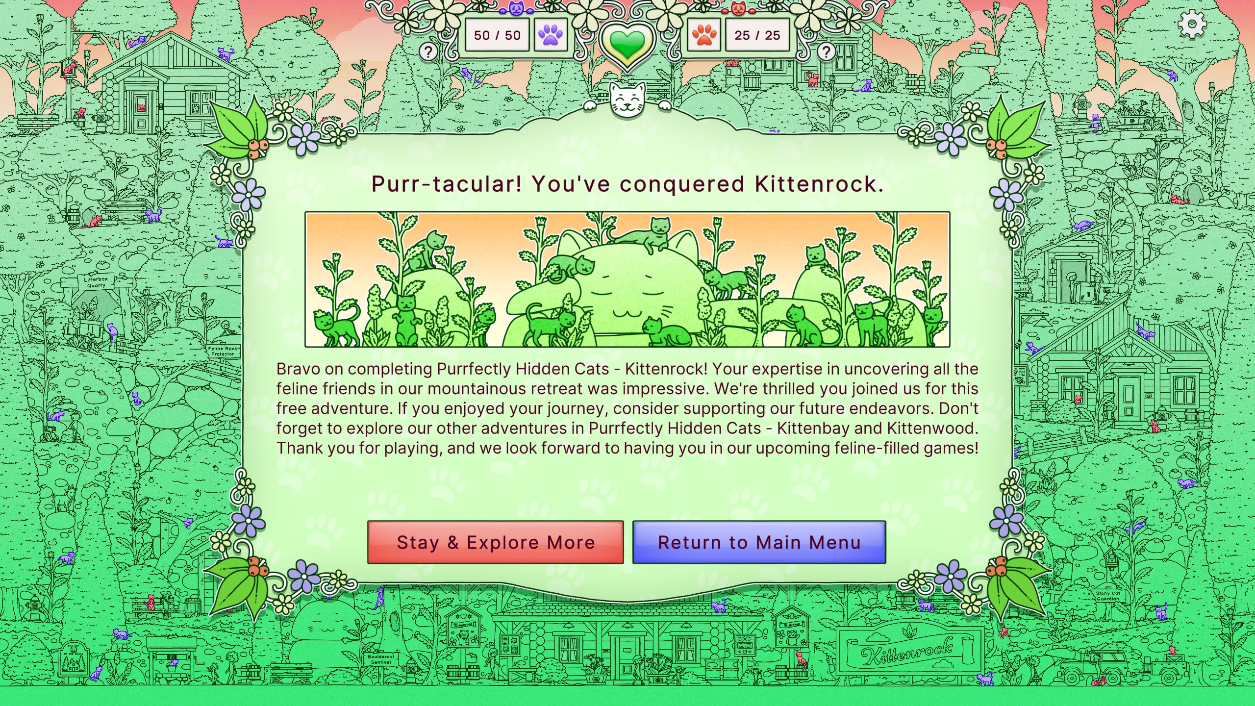 20250111142634_1.jpg