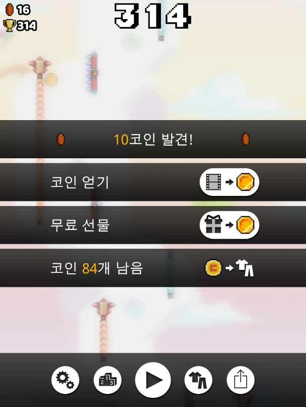 size_IMG_0678.PNG