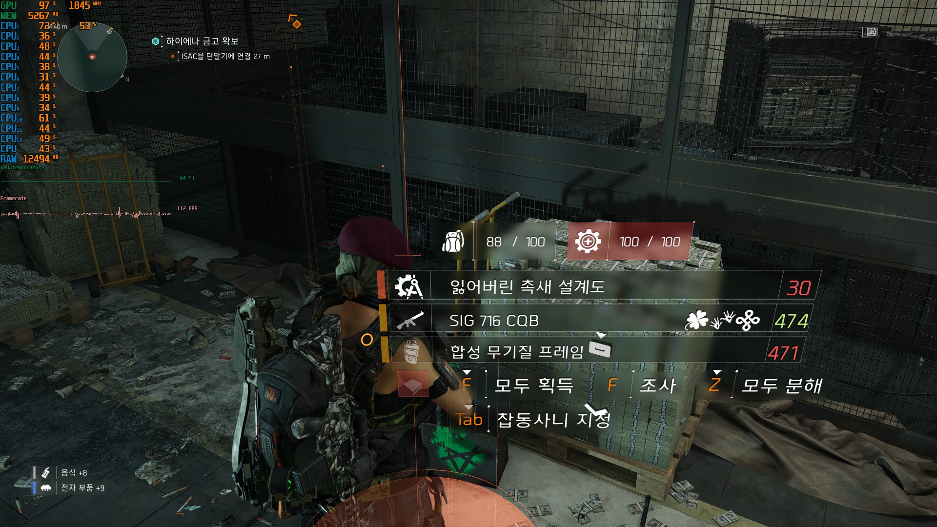 Tom Clancy's The Division® 22019-4-22-23-57-4.jpg