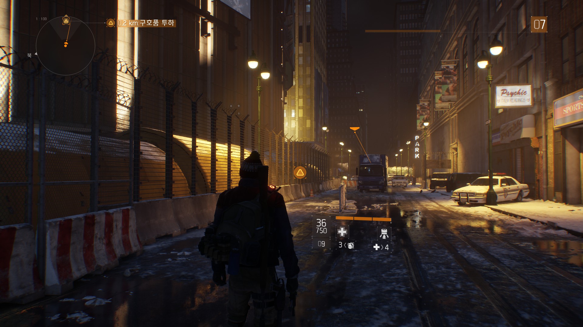 Tom Clancy's The Division™2016-6-26-17-17-59.jpg