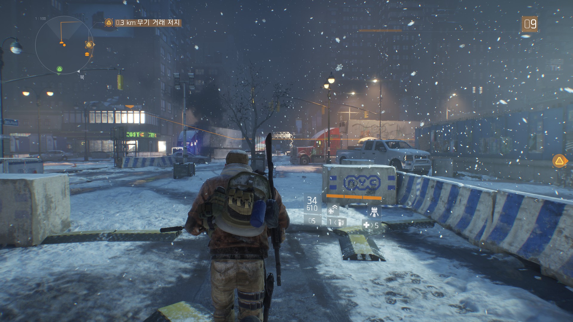Tom Clancy's The Division™2016-7-2-19-51-21.jpg