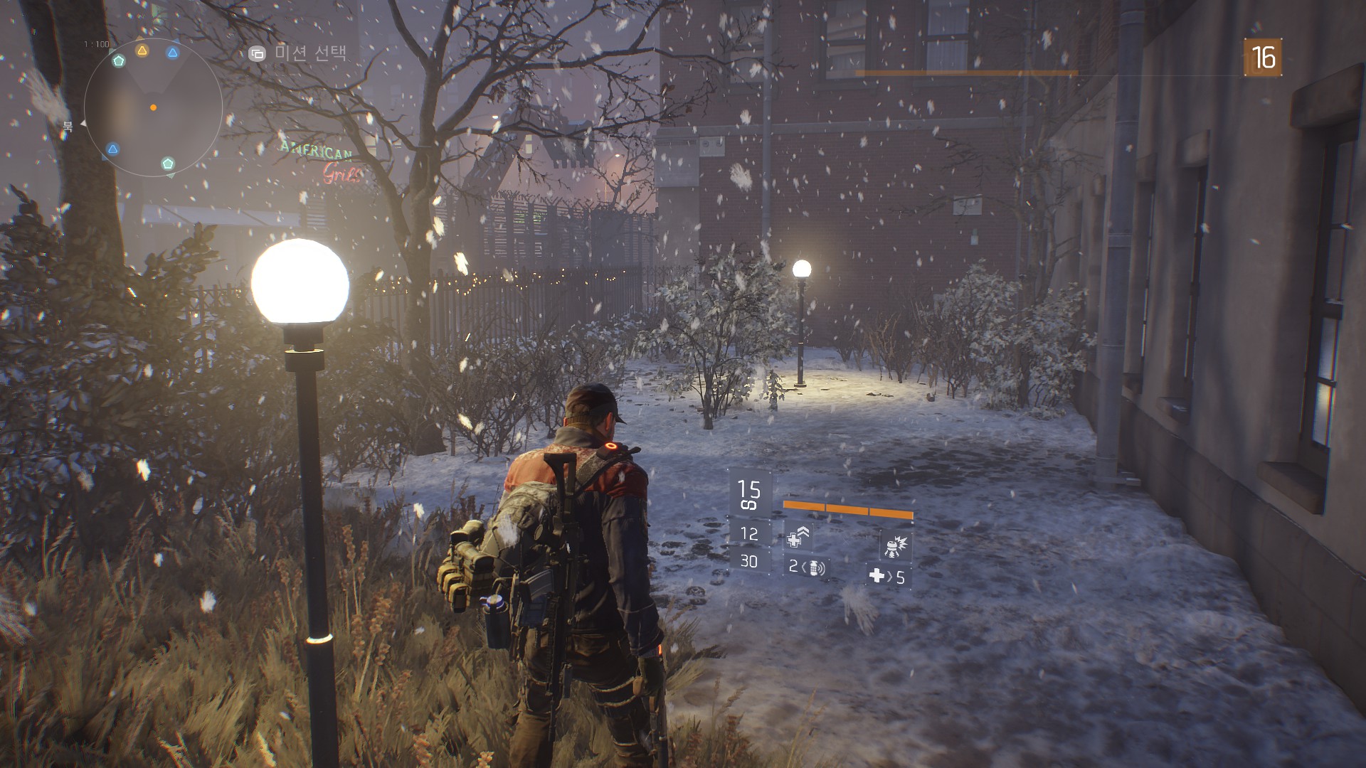 Tom Clancy's The Division™2016-7-3-21-6-55.jpg
