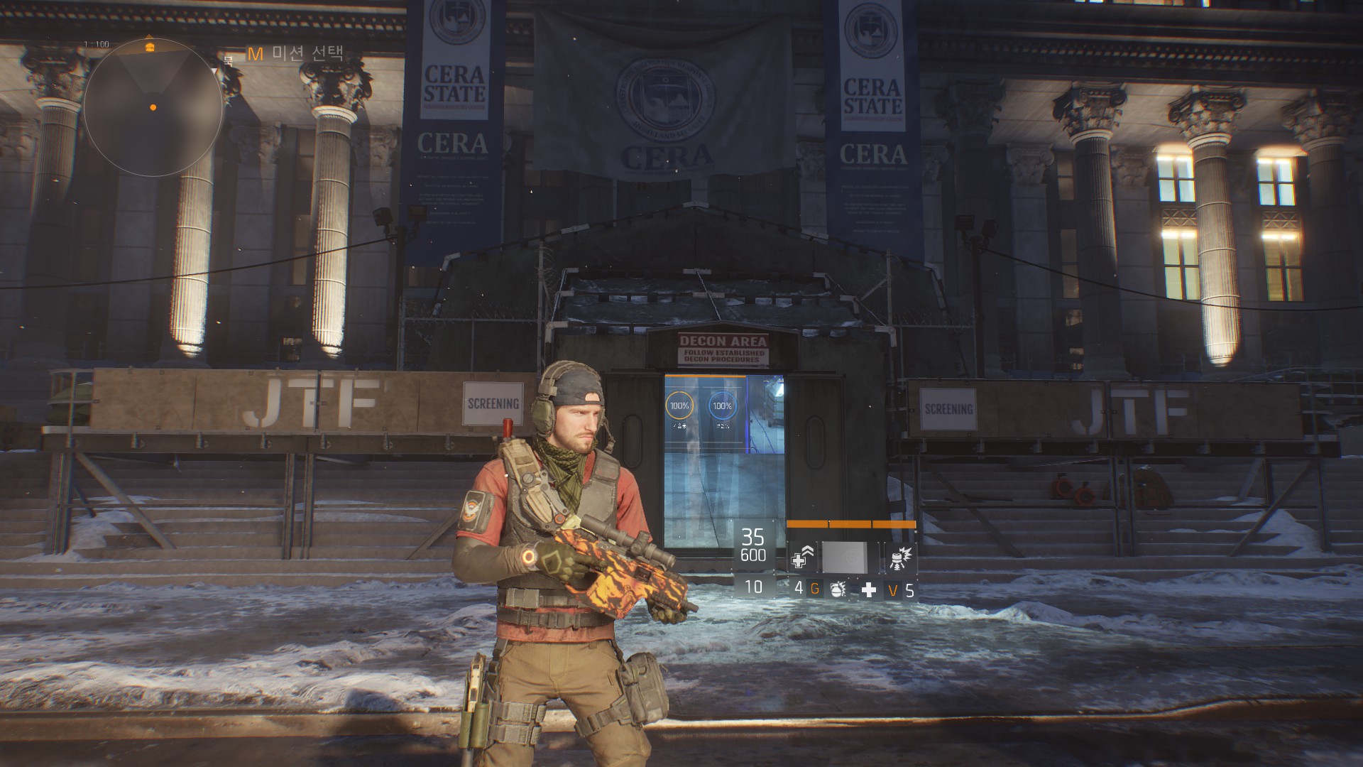 Tom Clancy's The Division™2016-7-10-14-1-5.jpg