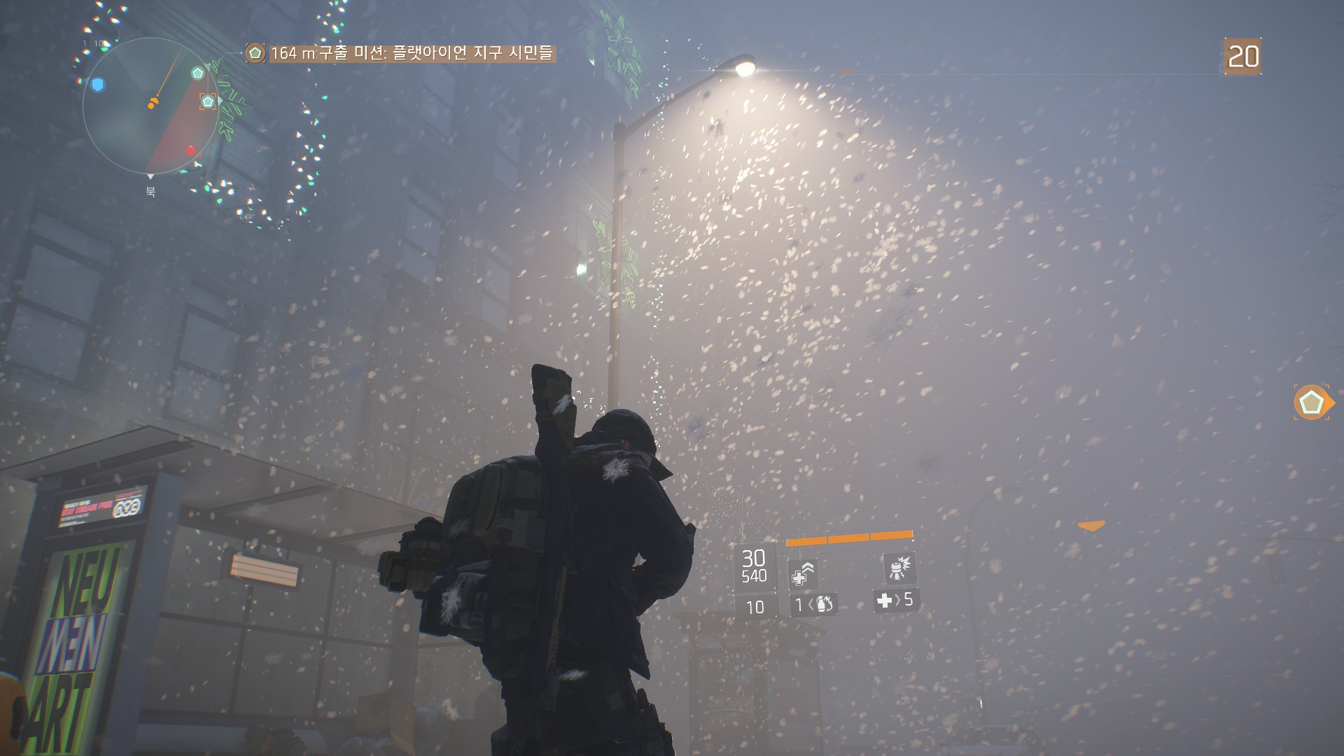 Tom Clancy's The Division™2016-7-4-21-57-54.jpg