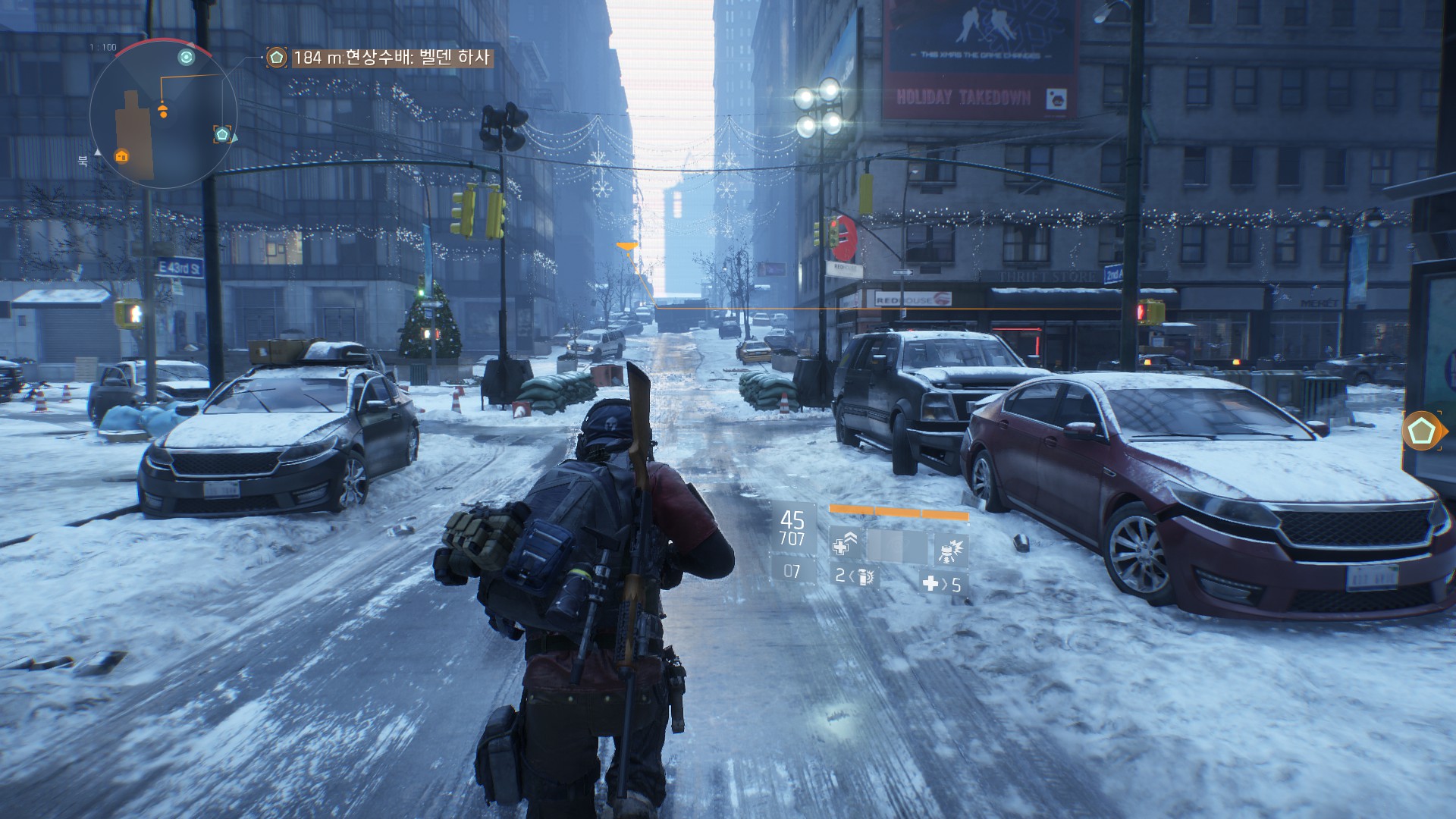 Tom Clancy's The Division™2016-7-10-11-2-29.jpg