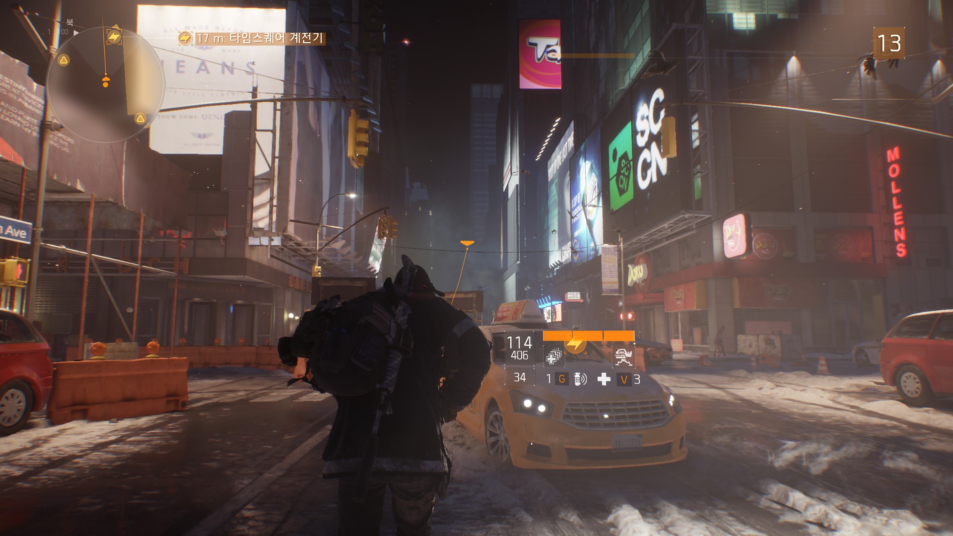 Tom Clancy's The Division™2016-3-13-19-54-54.jpg