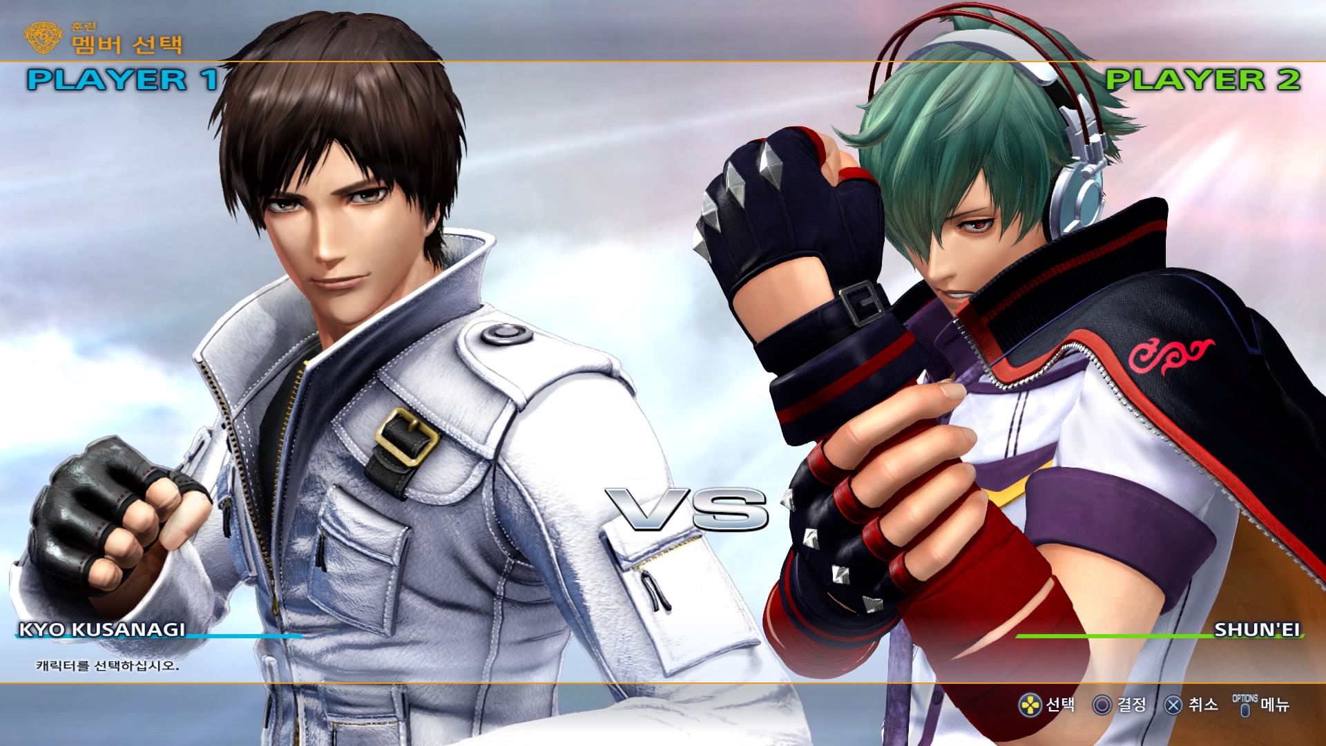 THE KING OF FIGHTERS XIV Demo Ver__20160720230347.jpg