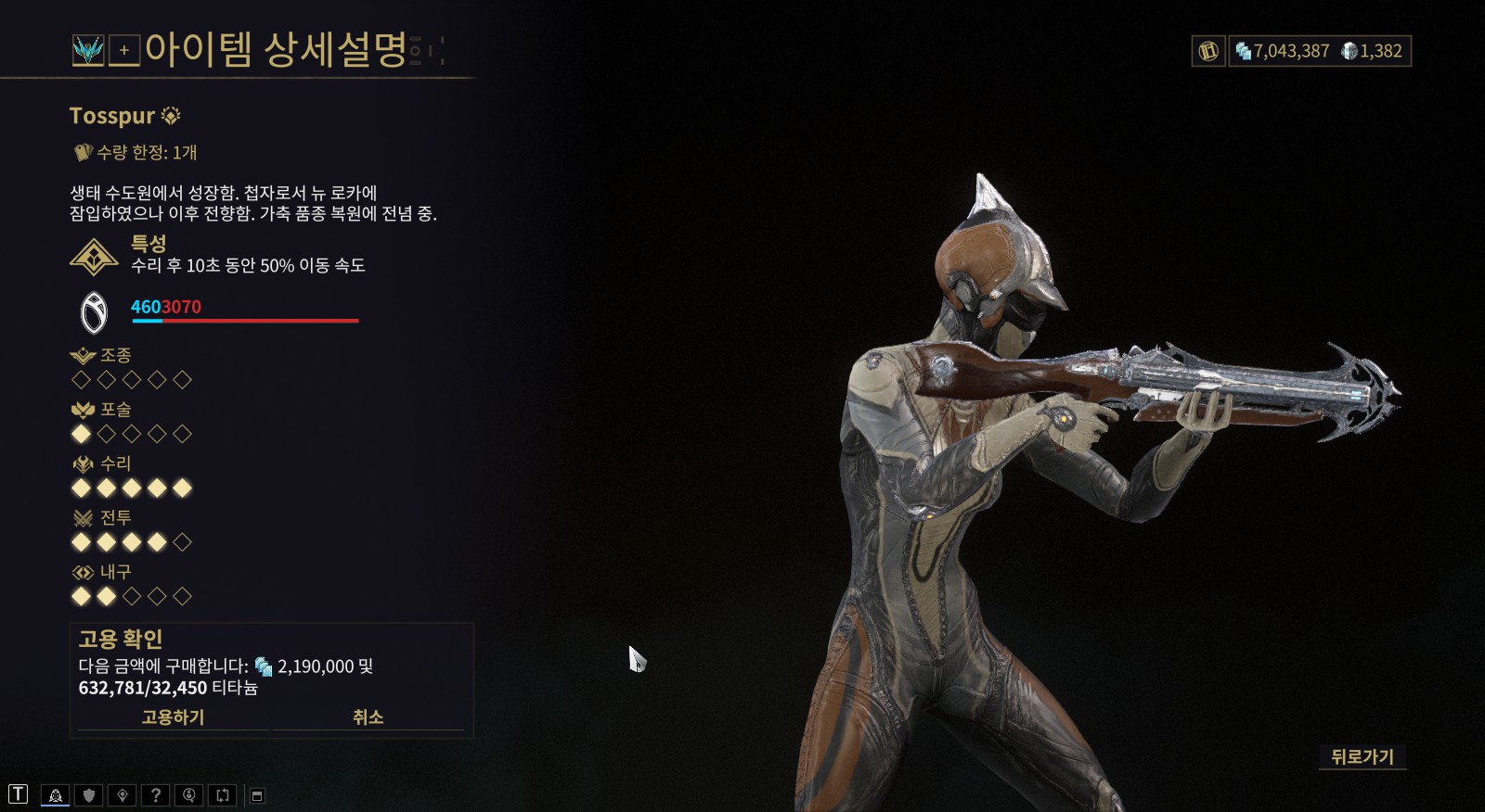 108.jpg