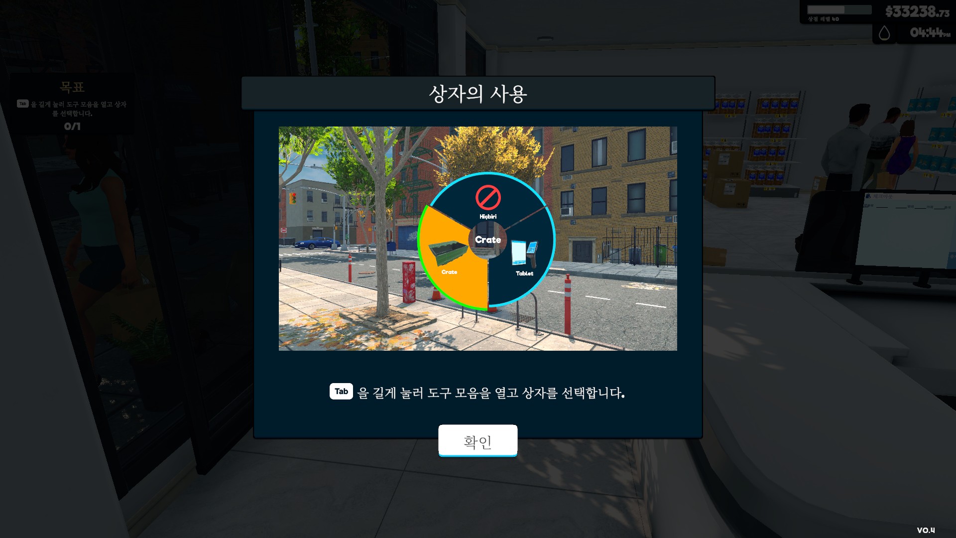 307.jpg