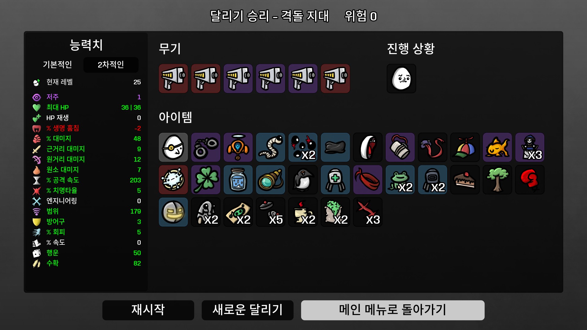 704.jpg