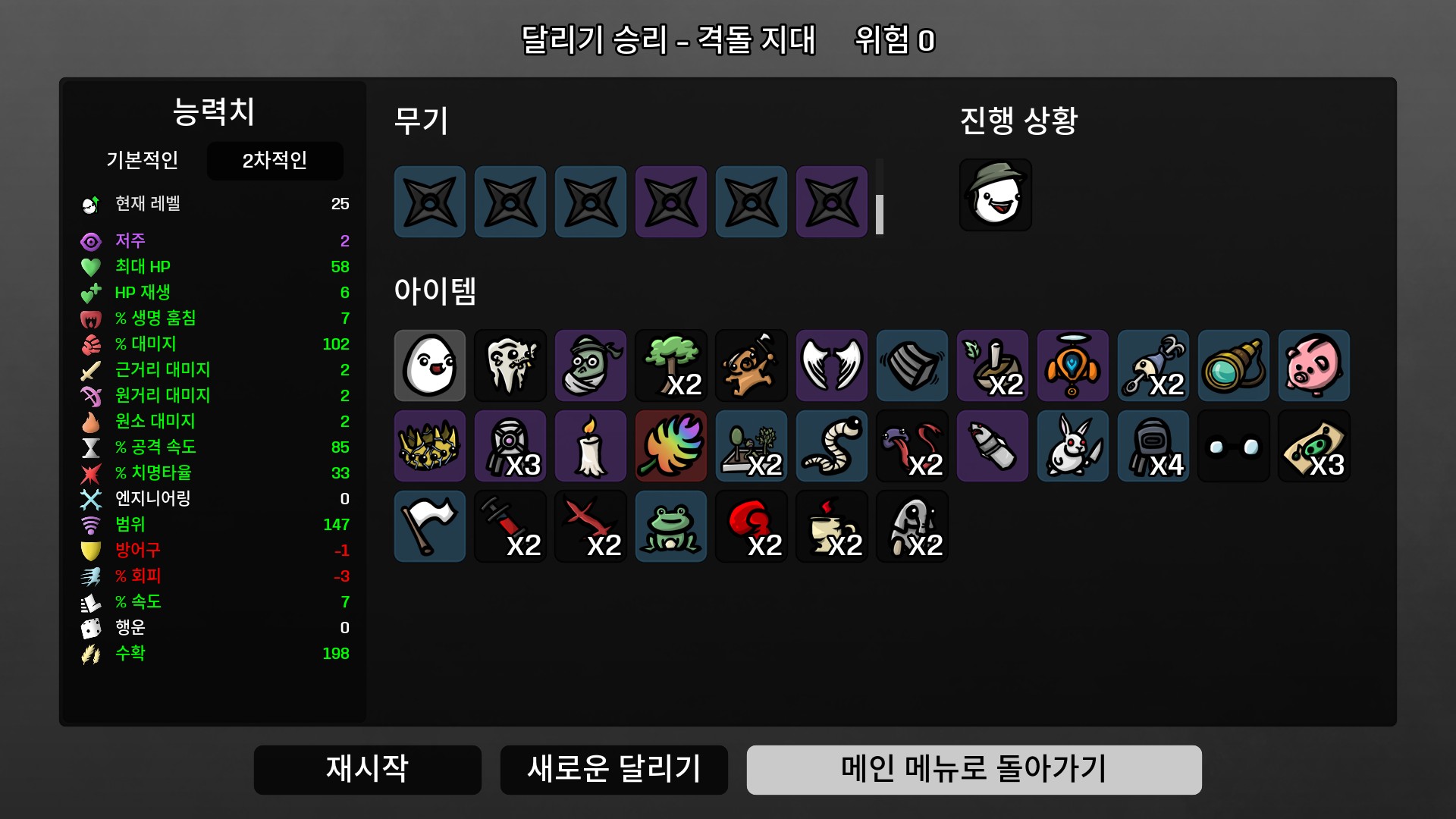 706.jpg