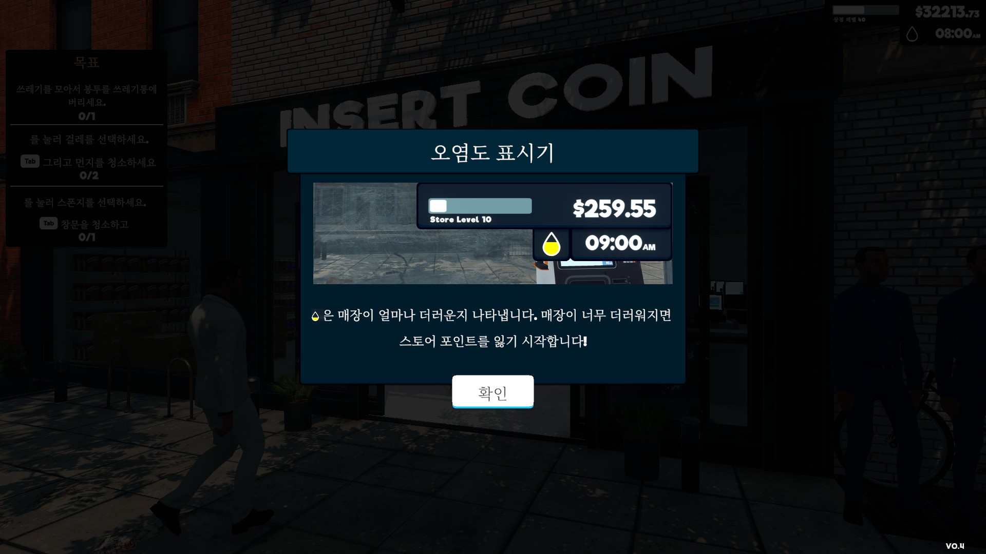 300.jpg