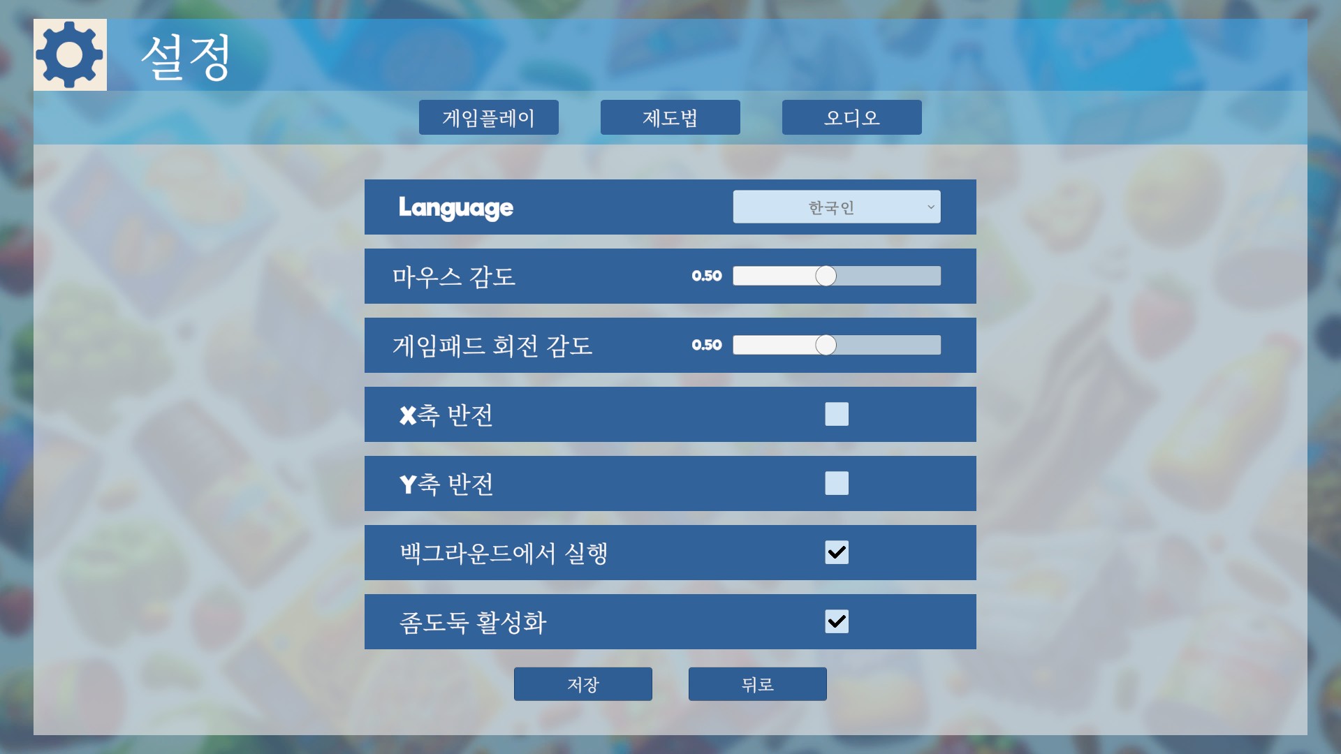 325.jpg