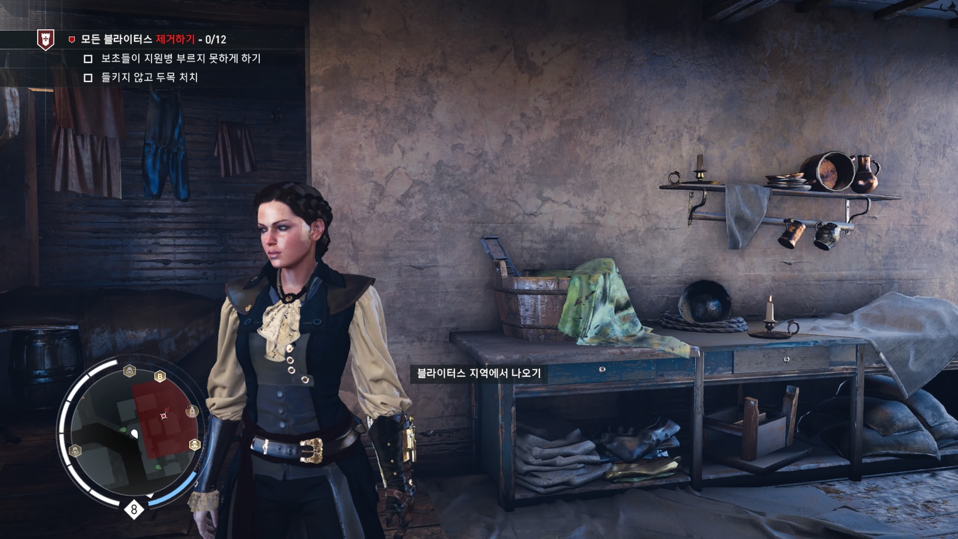 Assassin's Creed® Syndicate_20151107004703.jpg