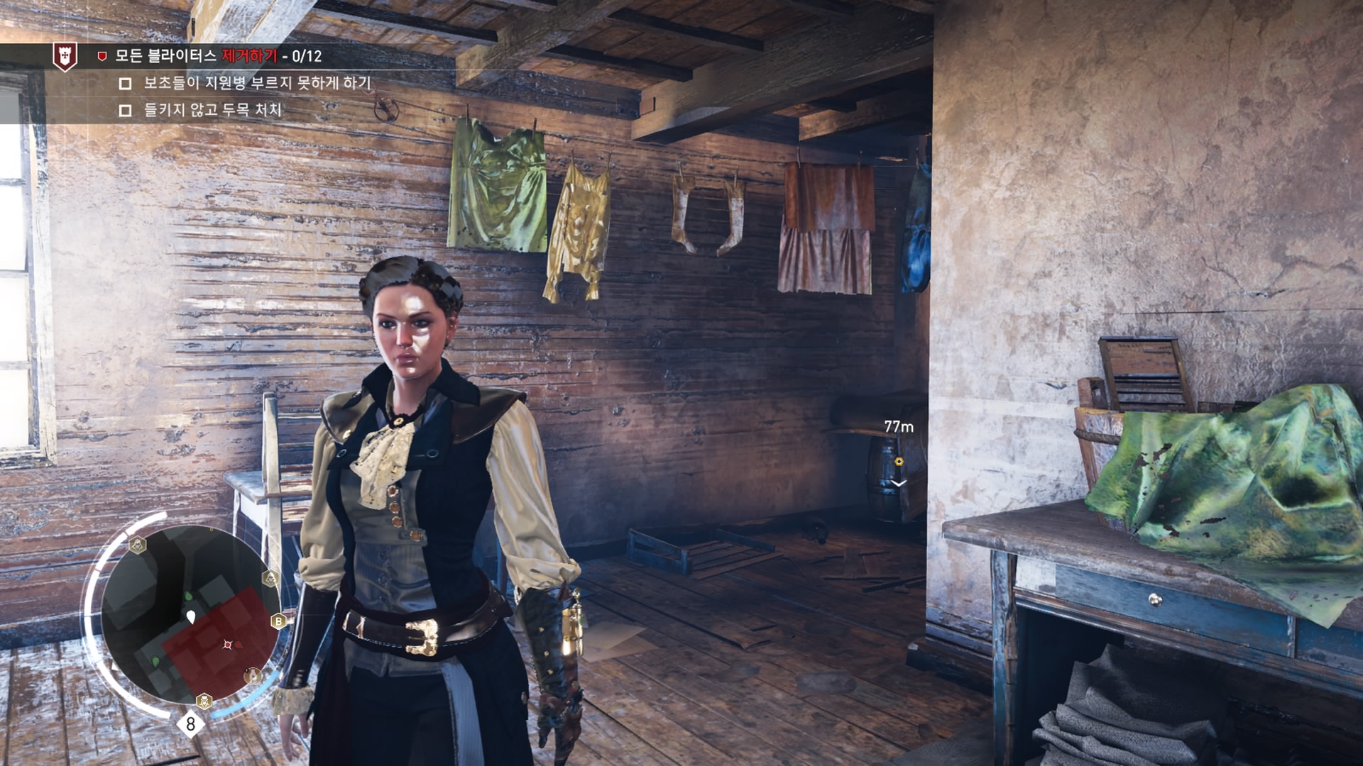 Assassin's Creed® Syndicate_20151107004710.jpg