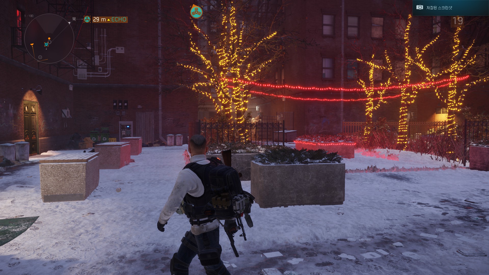 Tom Clancy's The Division™2016-3-23-4-24-21.jpg