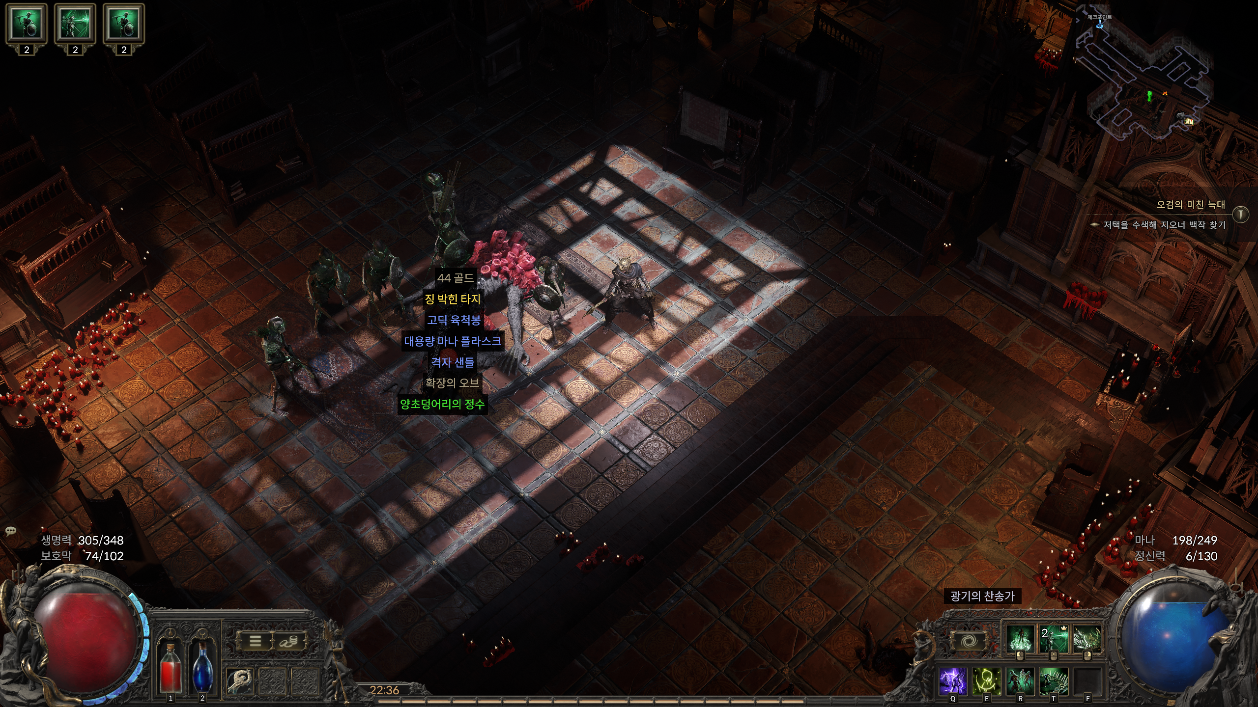 screenshot-0006.png