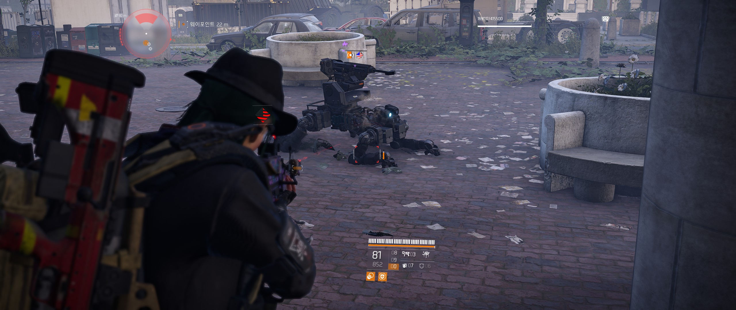 Tom Clancy's The Division® 22019-4-8-18-51-45.jpg