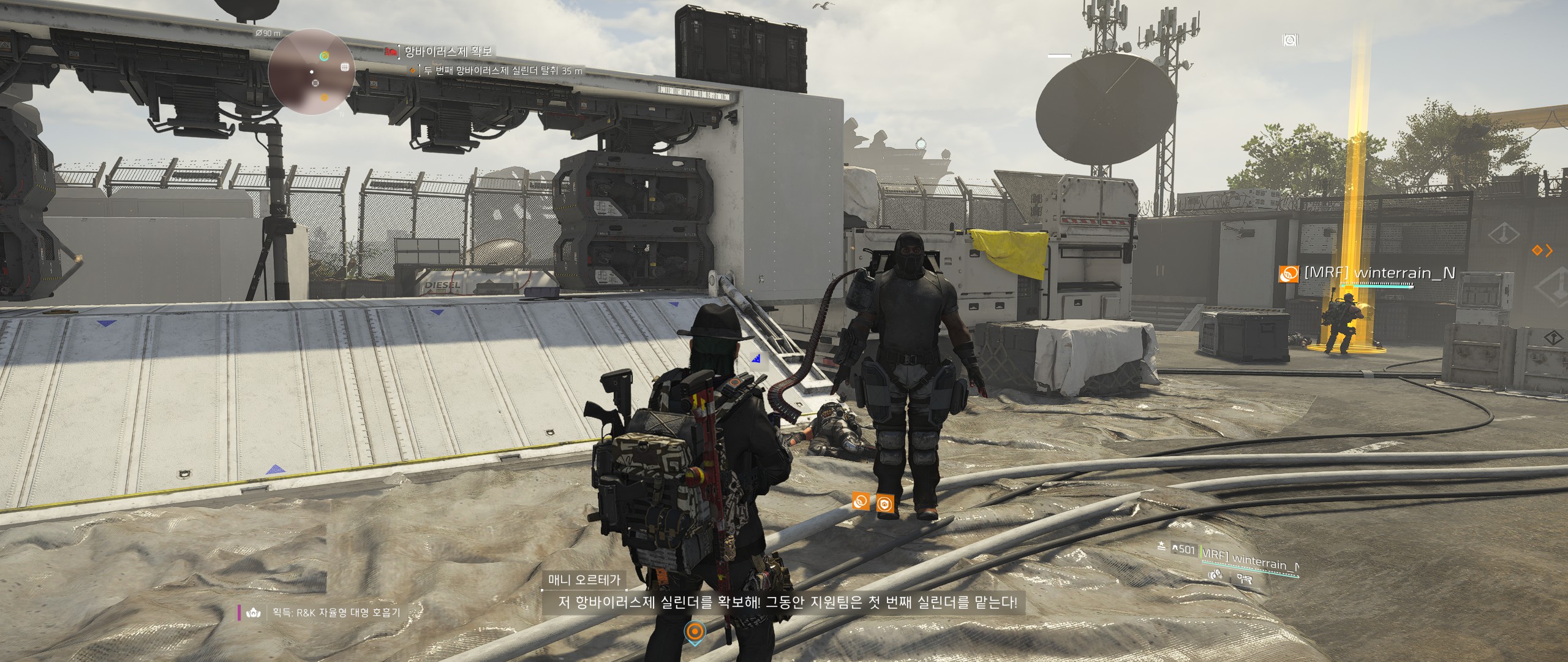 Tom Clancy's The Division® 22019-4-8-0-8-53.jpg