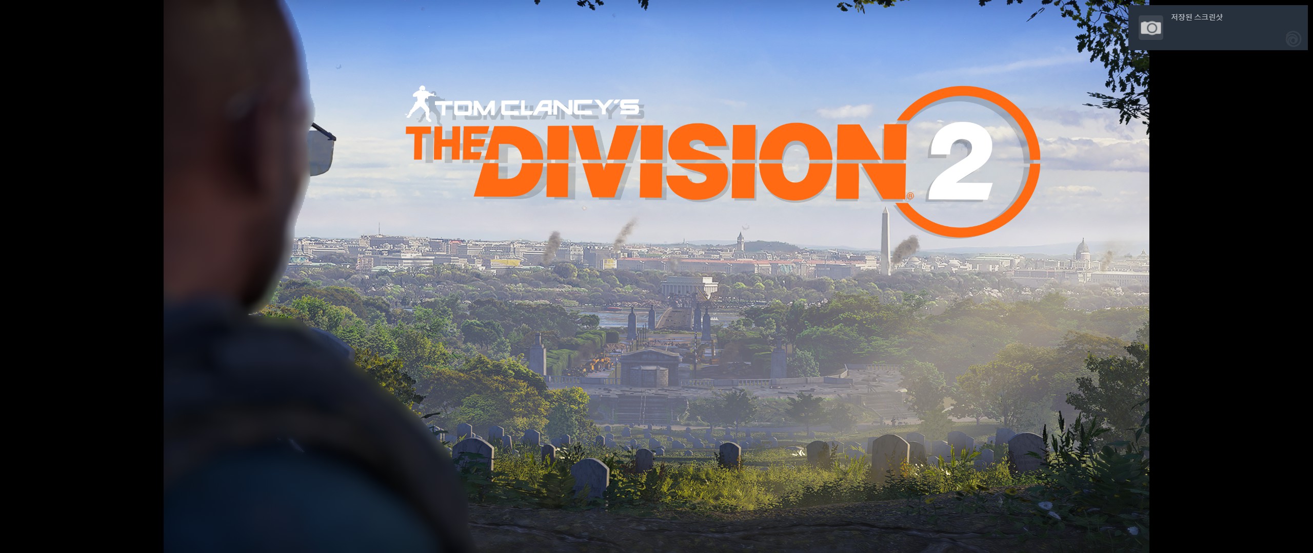 Tom Clancy's The Division® 22019-4-8-1-10-24.jpg