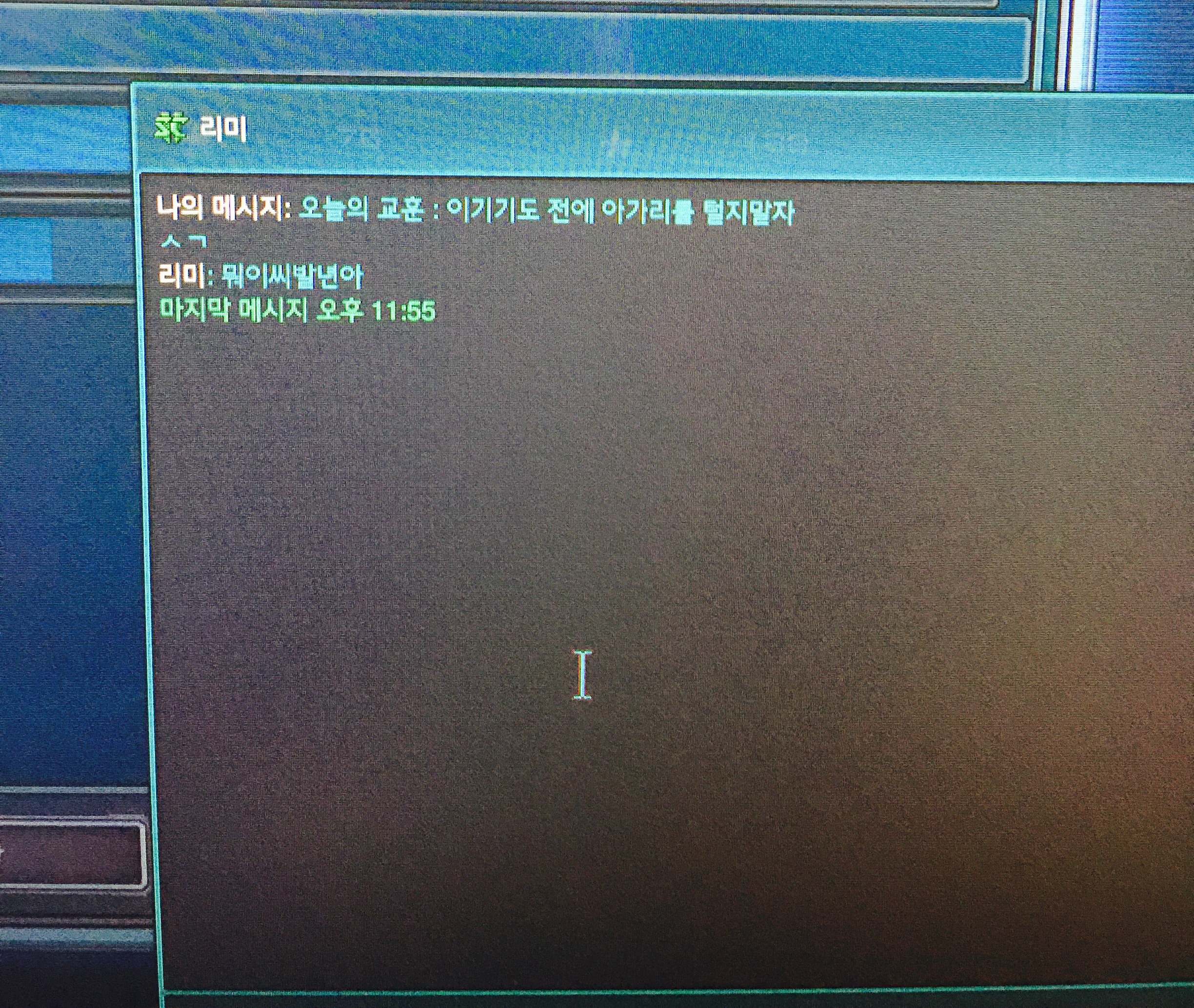 image.jpg : 매너가 사람을 만듭니다. image.jpg : 매너가 사람을 만듭니다.