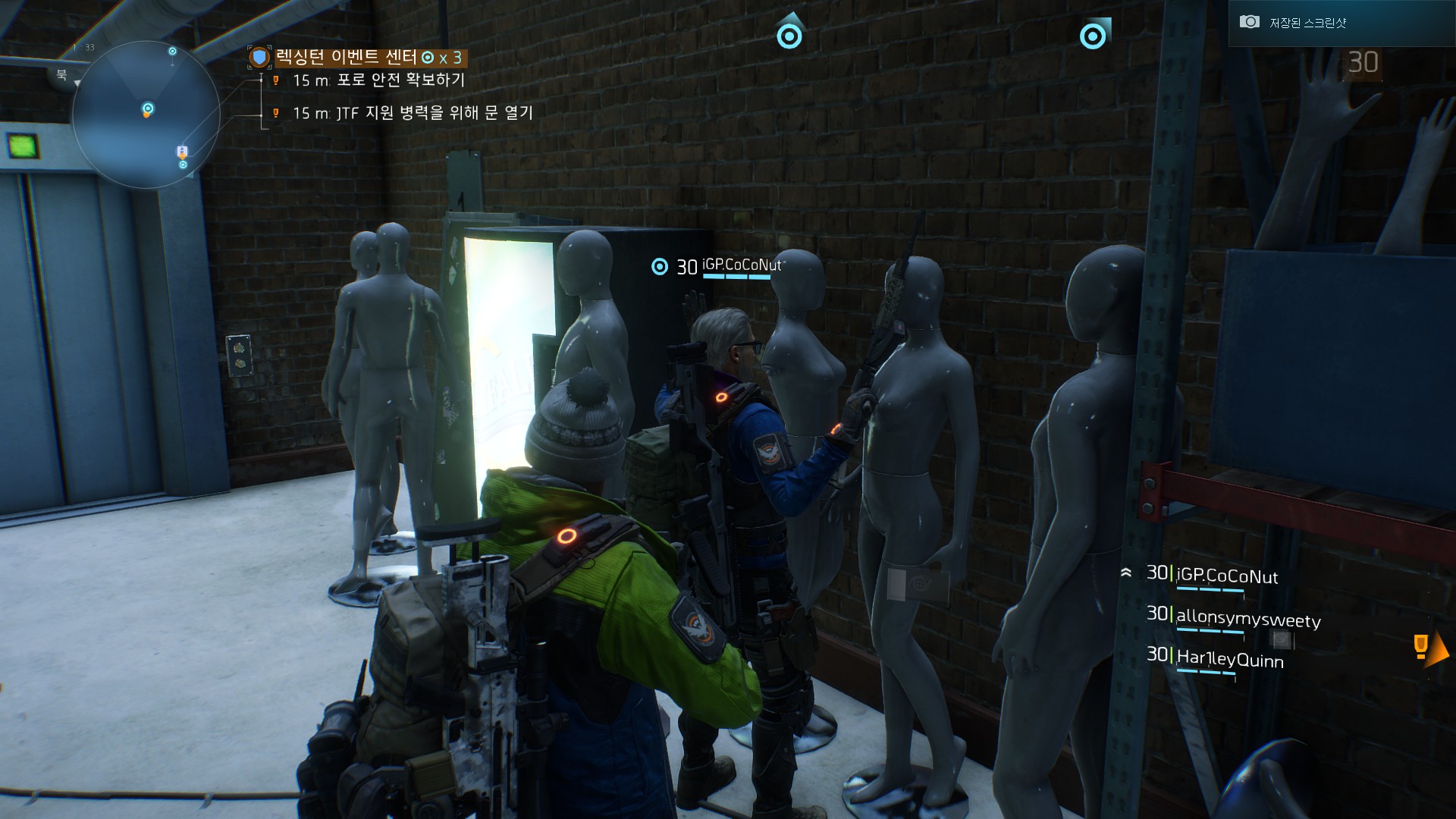 Tom Clancy's The Division™2016-3-19-22-47-54.jpg
