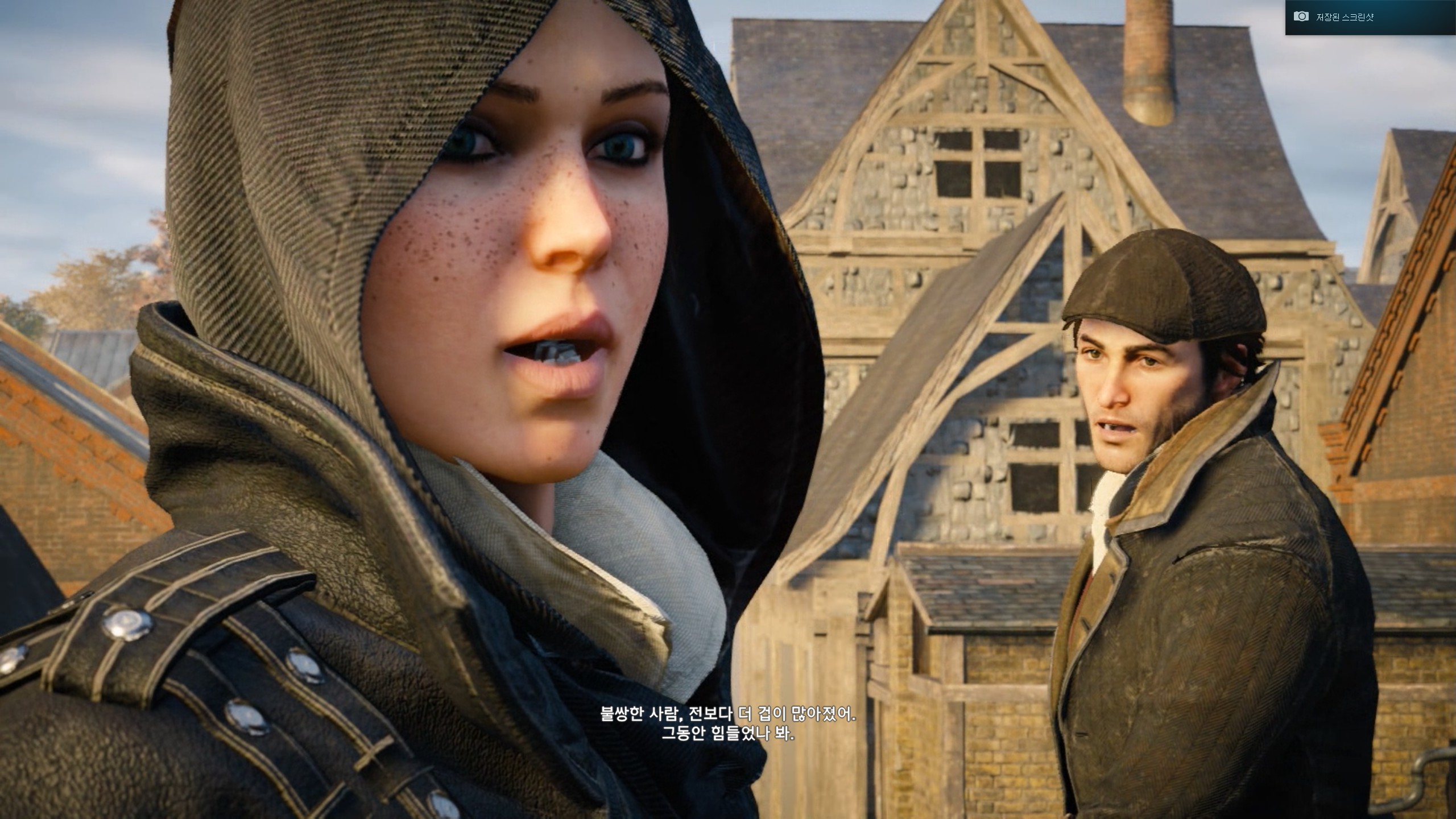 Assassin's Creed® Syndicate2015-12-3-20-35-29.jpg