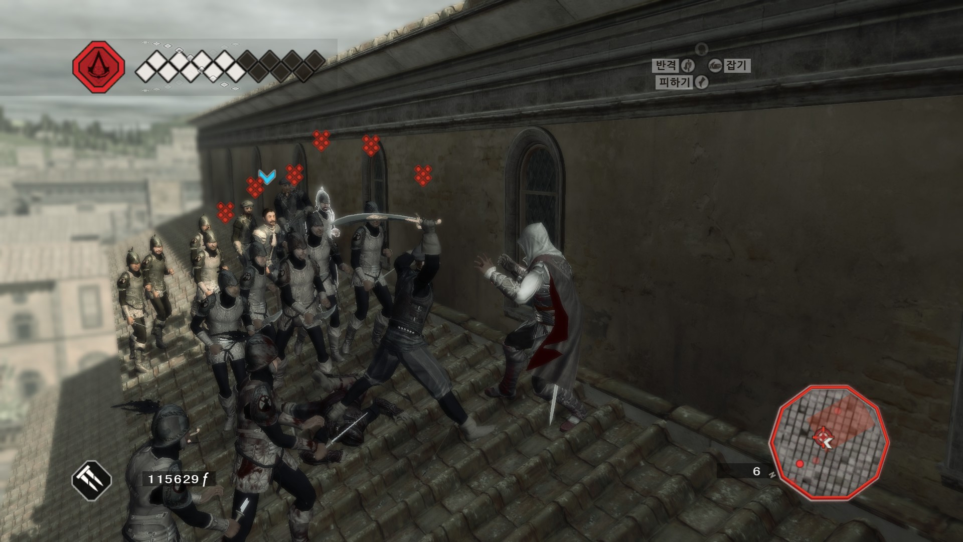 Assassin's Creed II2015-12-29-23-44-38.jpg