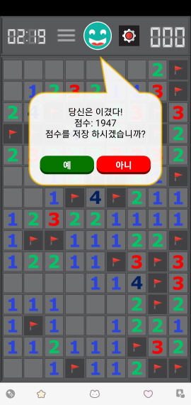 size_KakaoTalk_20250118_091331595.jpg