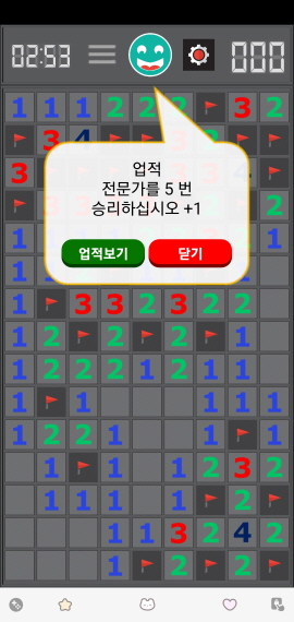 size_KakaoTalk_20250118_091329955.jpg