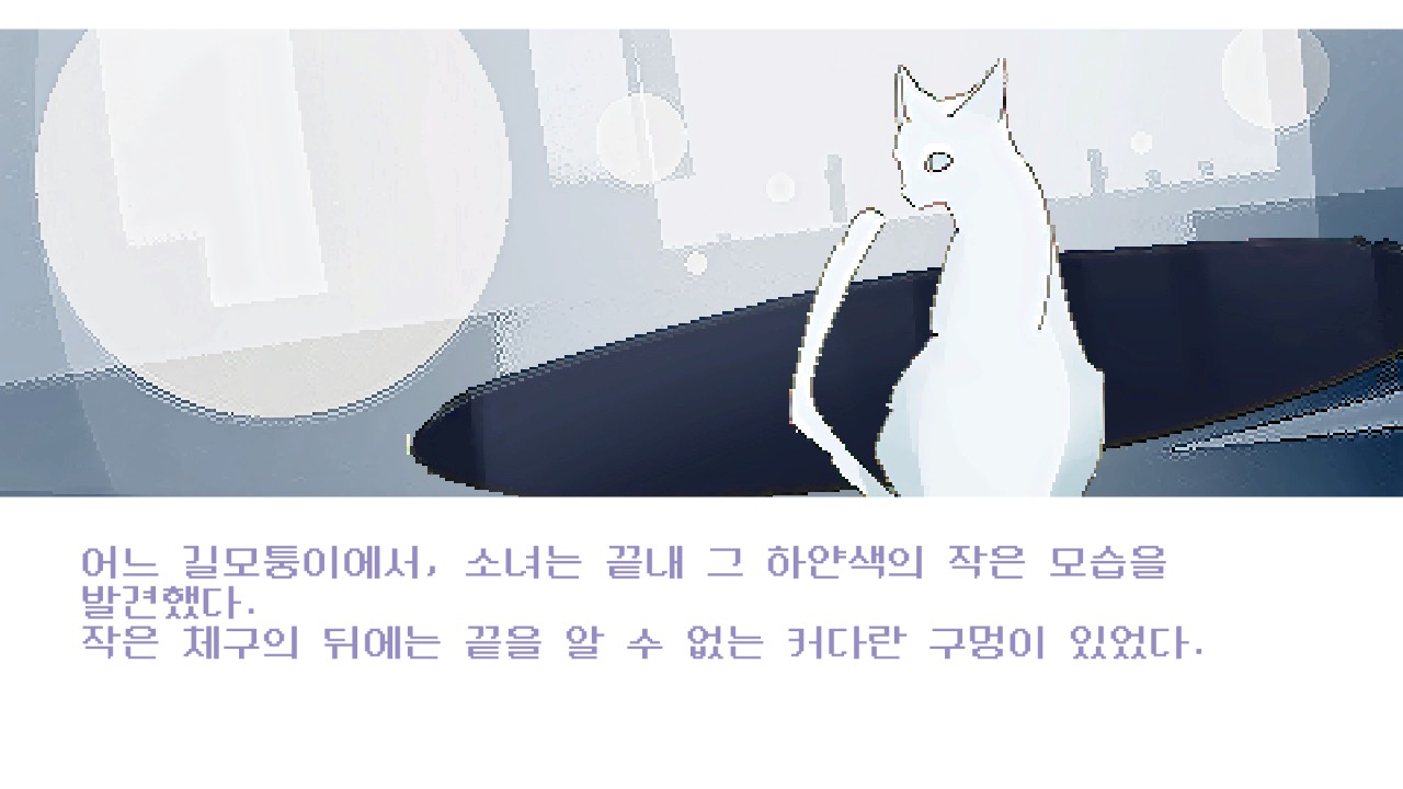 20250116222655_1.jpg