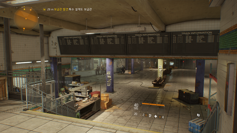 Tom Clancy's The Division 2016.06.28 - 19.12.33.09.png