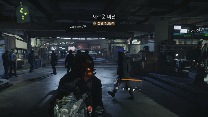 Tom Clancy's The Division 2016.06.28 - 19.24.46.39.png