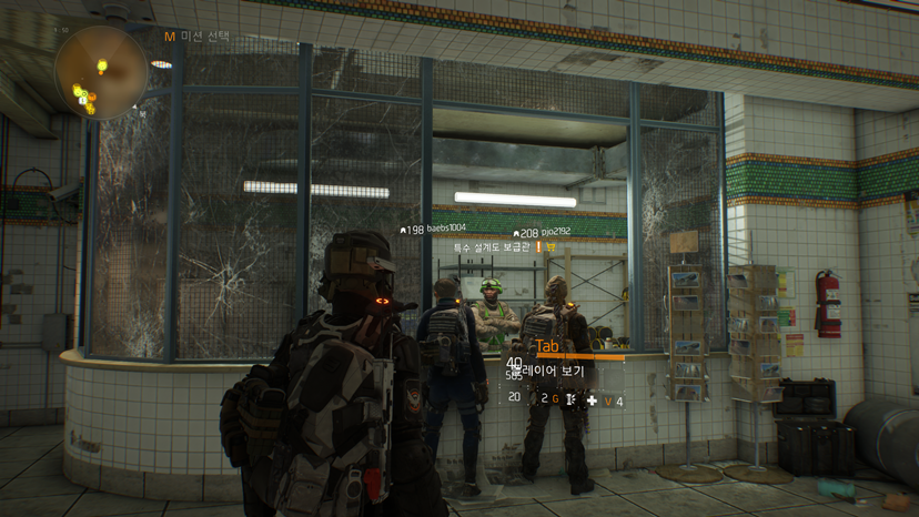 Tom Clancy's The Division 2016.06.28 - 19.13.51.16.png