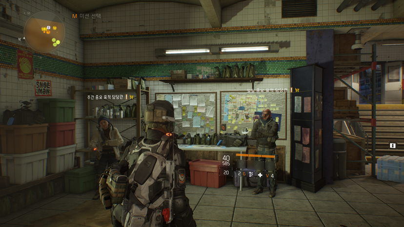 Tom Clancy's The Division 2016.06.28 - 19.13.20.14.png