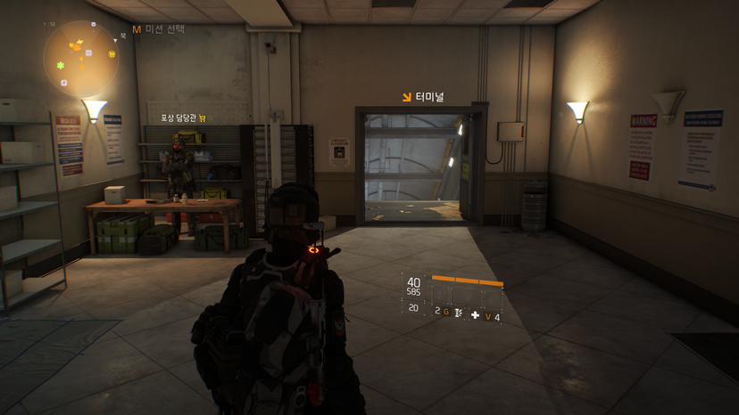 Tom Clancy's The Division 2016.06.28 - 19.11.47.01.png