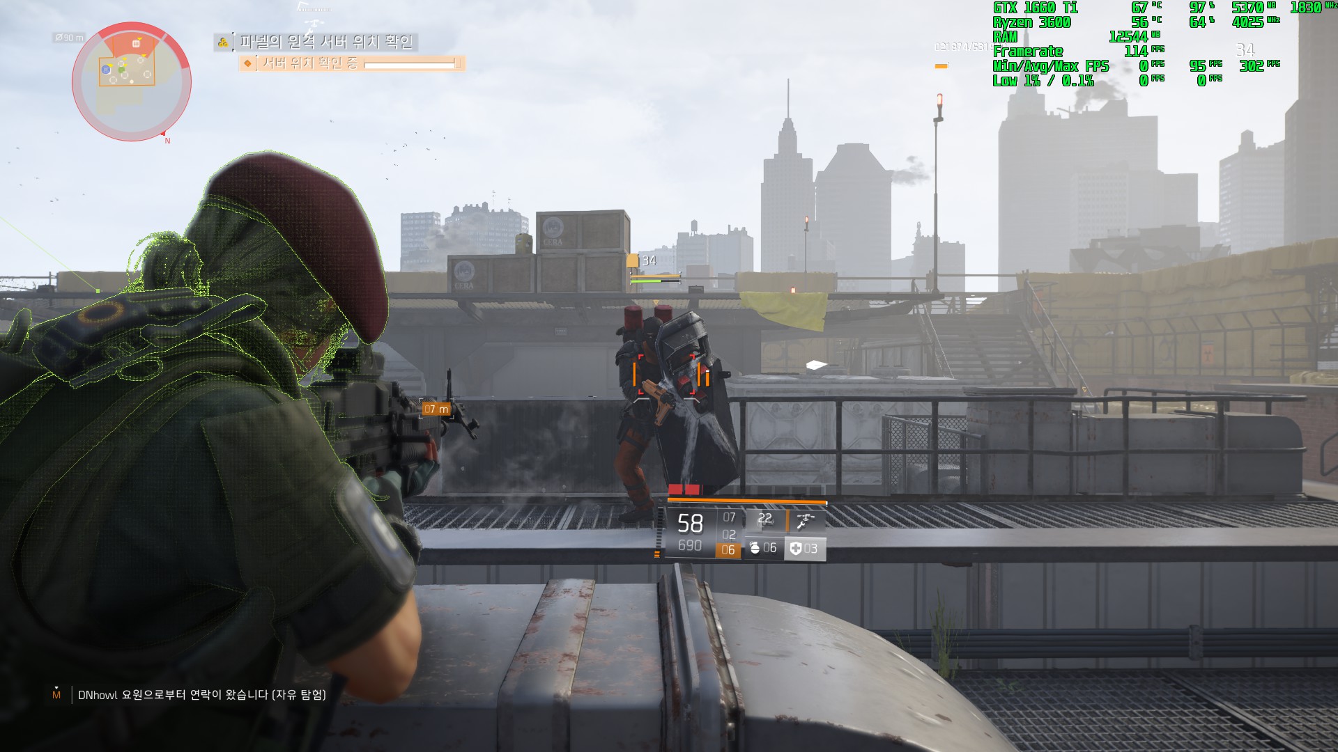 Tom Clancy's The Division® 22020-3-4-2-37-25.jpg