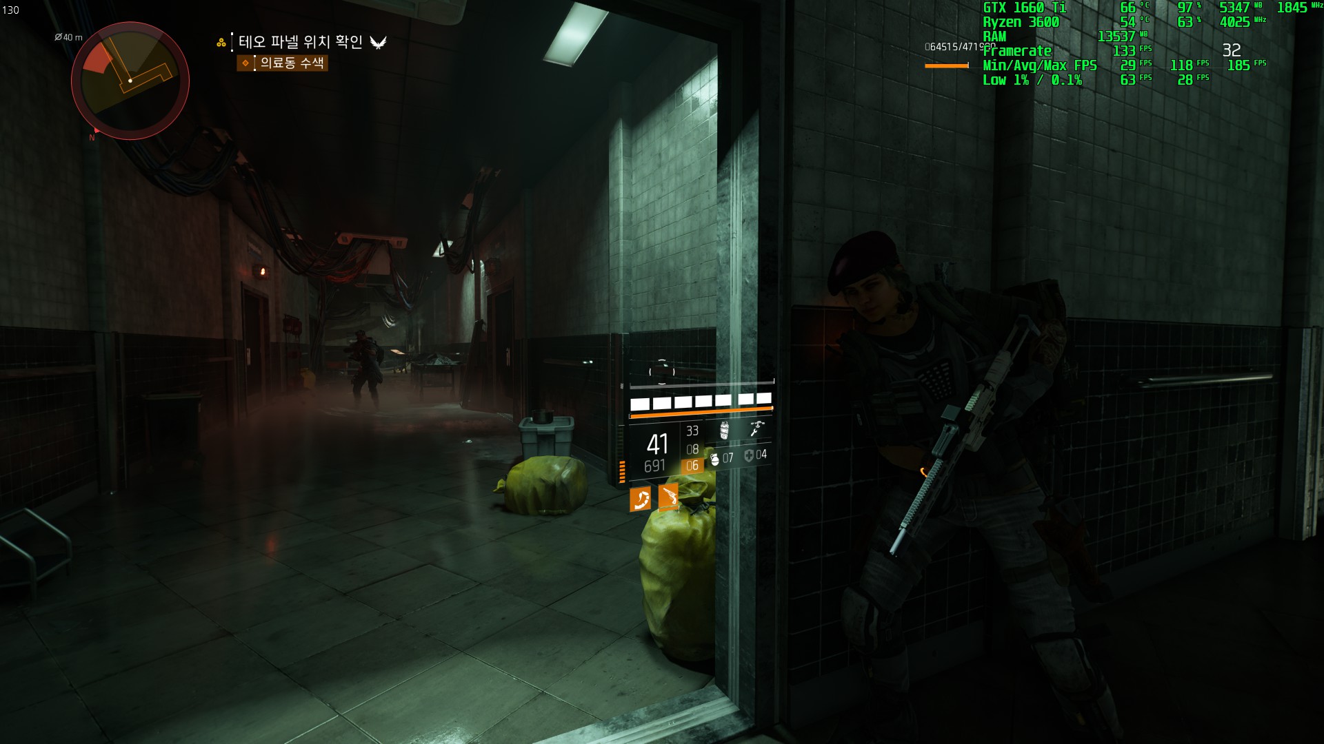 Tom Clancy's The Division® 22020-3-3-20-20-2.jpg