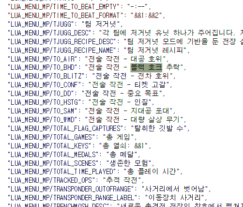 BHD1.png