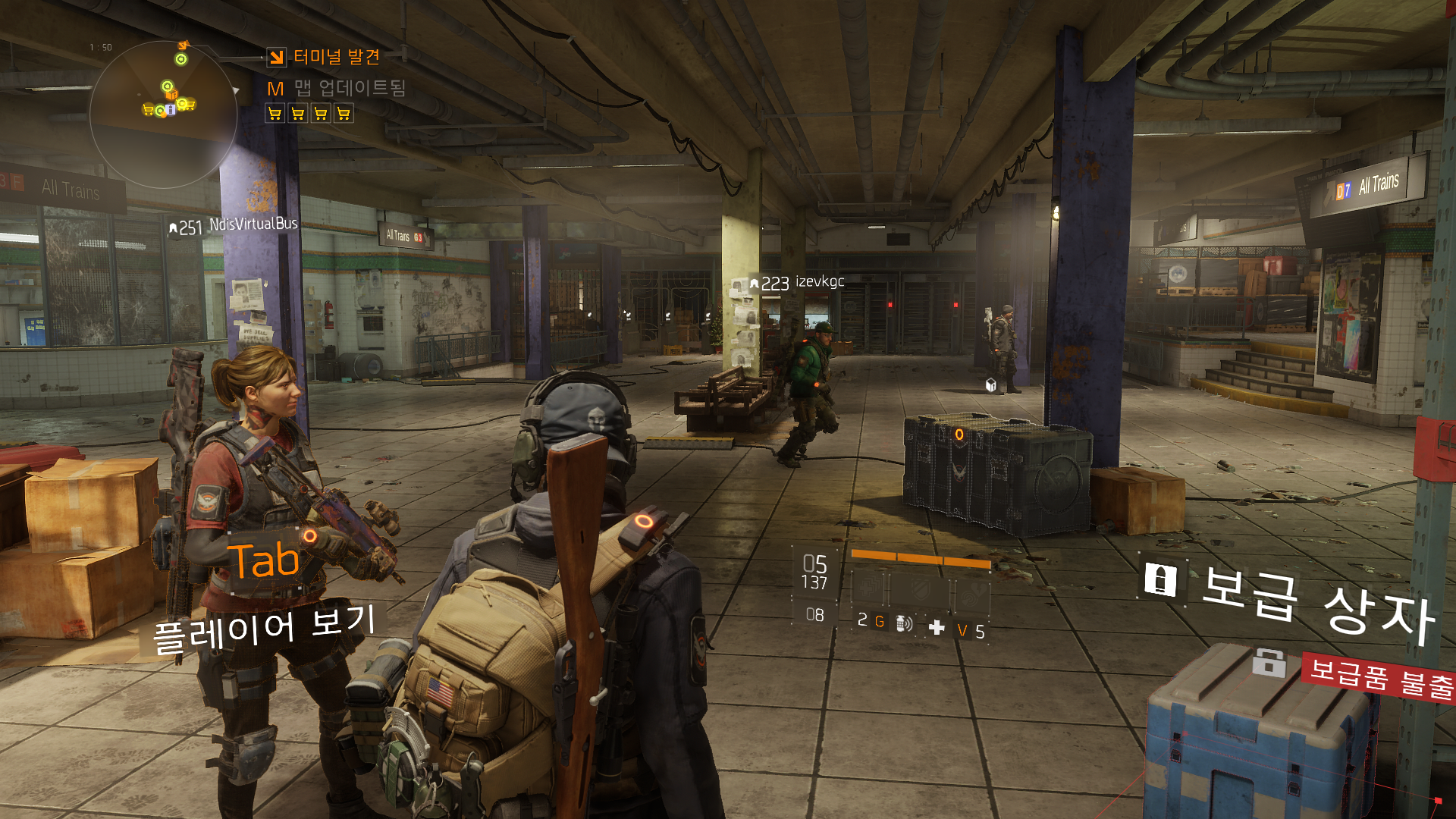 Tom Clancy's The Division™2016-9-30-0-47-3.png